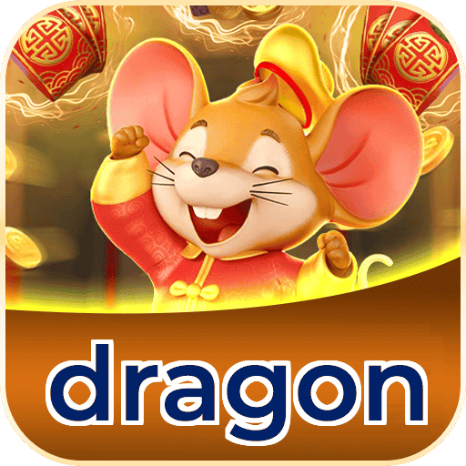 dragon Logo
